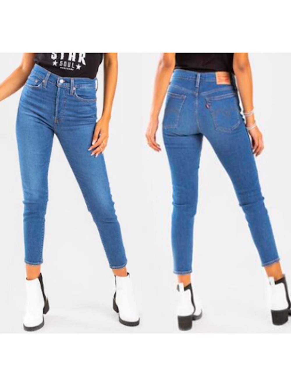 Levi's Wedgie Skinny Jeans